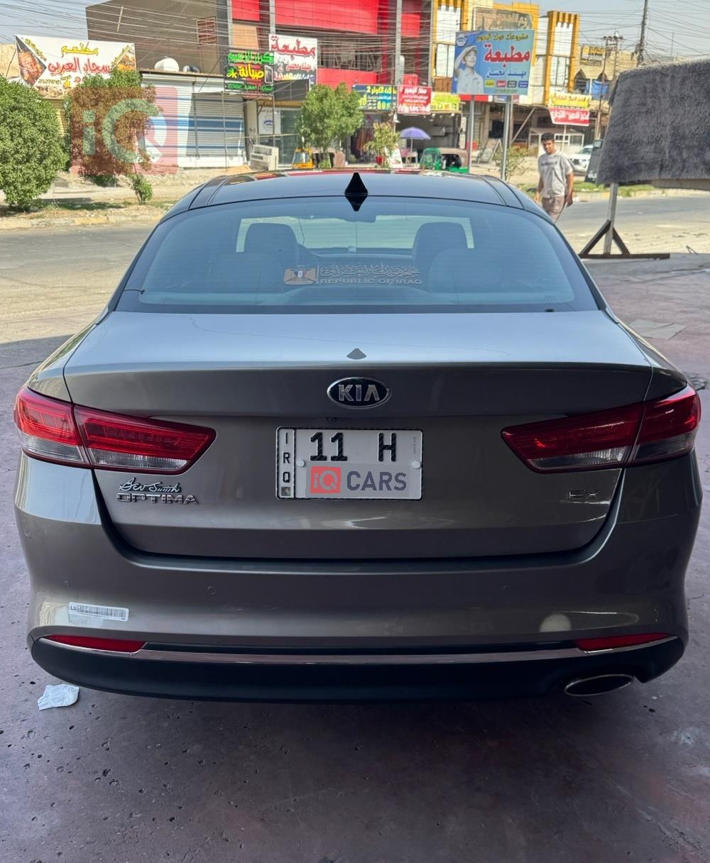 Kia Optima